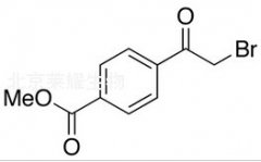 4-（2-溴乙酰基）苯甲酸甲酯標(biāo)準(zhǔn)品