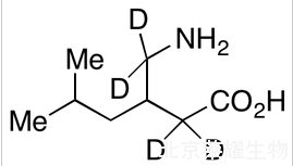 外消旋普瑞巴林-D4標準品