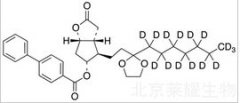 (3aR,4R,5R,6aS)-4-[3-(Ethyleneketal)decanyl]hexahydro-5-hydroxy-2H-cyclopenta[b]furan-2-on