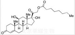 Hydrocortisone 21-Octanoate標(biāo)準(zhǔn)品