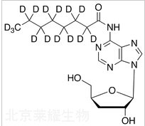 N6-辛蟲草素-d15標準品