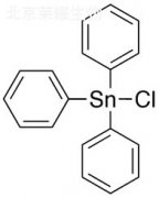 三苯基氯化錫標準品