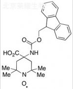 Fmoc-2,2,6,6-tetramethylpiperidine-N-oxyl-4-amino-4-carboxylic Acid標(biāo)準(zhǔn)品
