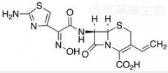 頭孢地尼標準品