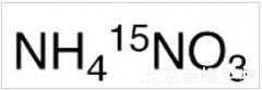 硝酸銨-15N標(biāo)準(zhǔn)品