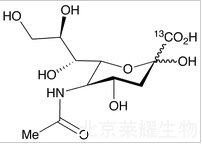 N-乙酰-D-神經(jīng)氨酸-13C標(biāo)準(zhǔn)品
