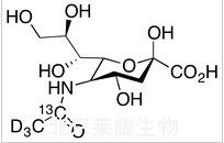 N-乙酰神經(jīng)氨酸-13C,d3標(biāo)準(zhǔn)品