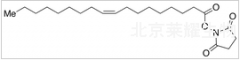Oleic Acid N-Hydroxysuccinimide標(biāo)準(zhǔn)品