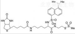 (N-Dansyl)biocytinamidoethyl Methanethiosulfonate標(biāo)準(zhǔn)品