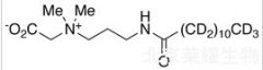 Lauroylamide Propylbetaine-d23標(biāo)準(zhǔn)品