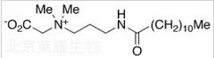 Lauroylamide Propylbetaine標(biāo)準(zhǔn)品