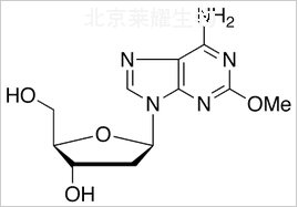 2-甲氧基-2'-脫氧腺苷標(biāo)準(zhǔn)品
