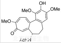 2-去甲基秋水仙堿標(biāo)準(zhǔn)品
