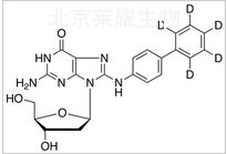 標(biāo)準(zhǔn)品