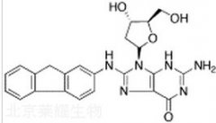 2'-脫氧-8-(9H-芴-2-基氨基)-鳥苷標(biāo)準(zhǔn)品