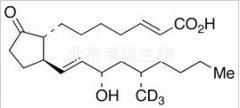 11-脫氧利馬前列素-d3標(biāo)準(zhǔn)品