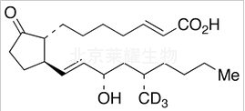 11-脫氧利馬前列素-d3標(biāo)準(zhǔn)品