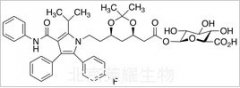 Atorvastatin Acetonide Acyl-β-D-glucuronide