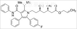 阿托伐他汀烯丙酯標準品