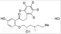 5-羥基鹽酸普羅帕酮-d5標(biāo)準(zhǔn)品