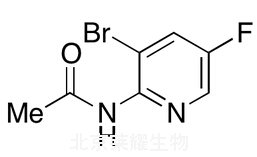 2-乙酰氨基-3-溴-5-氟吡啶標(biāo)準(zhǔn)品