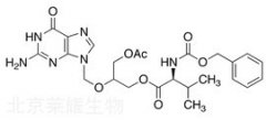 O-Acetyl N-Benzyloxycarbonyl Valganciclovir