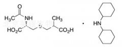 N-乙酰-S-（2-羧丙基）-L-半胱氨酸二環(huán)己基銨鹽（非對映體的混合物）標(biāo)