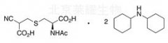 N-Acetyl-S-(2-cyanocarboxyethyl)-L-cysteine Bis(dicyclohexylamine) Salt標(biāo)準(zhǔn)品