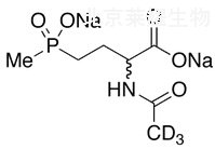 N-乙酰草銨膦二鈉-d3標準品
