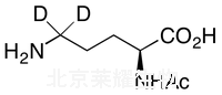 Nα-乙酰-L-鳥(niǎo)氨酸-d2標(biāo)準(zhǔn)品