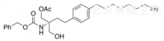 [(1R)-1-[(Acetyloxy)methyl]-1-(hydroxymethyl)-3-(4-octylphenyl)propyl] -carbamic Acid Phen