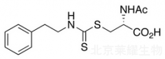 N-乙酰基-S-[N-（2-苯乙基）硫代氨基甲?；鵠-L-半胱氨酸標準品