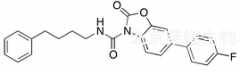 Acid Ceramidase Inhibitor 17a