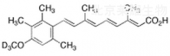 全反式阿維A-D3標準品（all-trans Acitretin-d3）