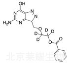 阿昔洛韋苯甲酸-d4標(biāo)準(zhǔn)品