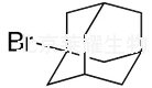 1-溴金剛烷標準品
