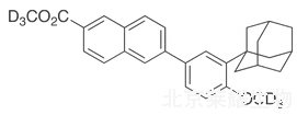 阿達(dá)帕林甲酯-D6標(biāo)準(zhǔn)品