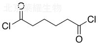 己二酰氯標(biāo)準(zhǔn)品