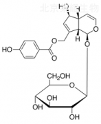 牡荊油標(biāo)準(zhǔn)品