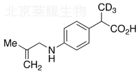 外消旋阿明洛芬-d3標(biāo)準(zhǔn)品