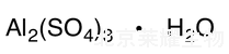 硫酸鋁水合物