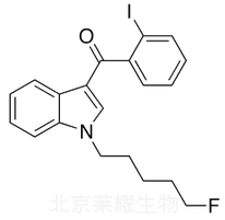 AM-694標(biāo)準(zhǔn)品