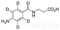 N-（4-氨基苯甲酰）-β-丙氨酸-d4標準品