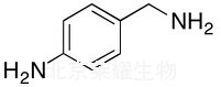 4-氨基芐胺標準品