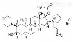 羅庫溴銨對(duì)照品