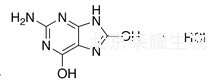 2-氨基-6,8-二羥基嘌呤鹽酸鹽標(biāo)準(zhǔn)品