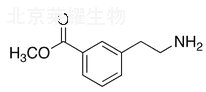 3-（2-氨基乙基）苯甲酸甲酯標(biāo)準(zhǔn)品