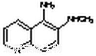5-氨基-6-(甲基氨基)喹啉標(biāo)準(zhǔn)品