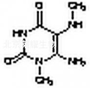 6-氨基-1-甲基-5（甲基）尿嘧啶標準品
