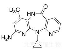 2-氨基奈韋拉平-d3標準品